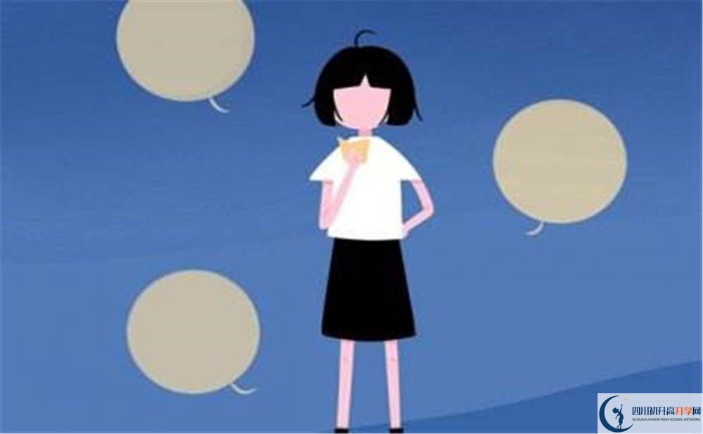 2020年石室白馬中學高考升學率是多少？
