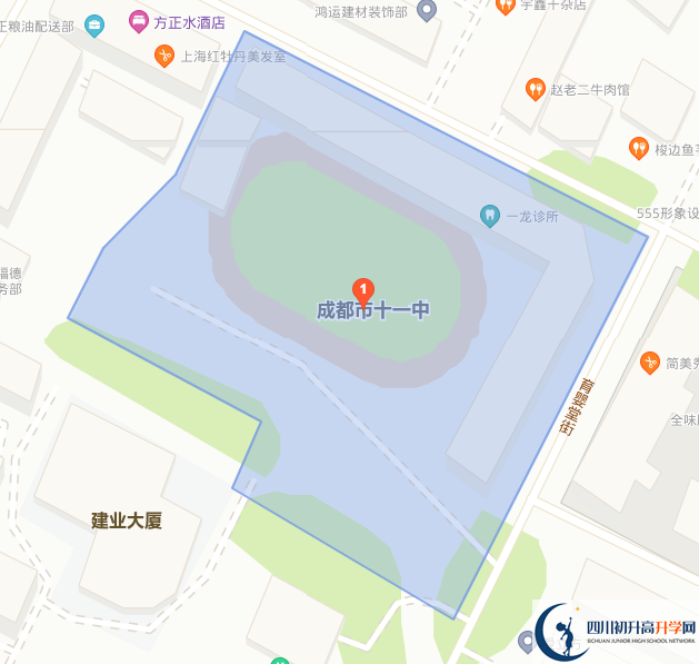 成都市第十一中學(xué)在哪里？