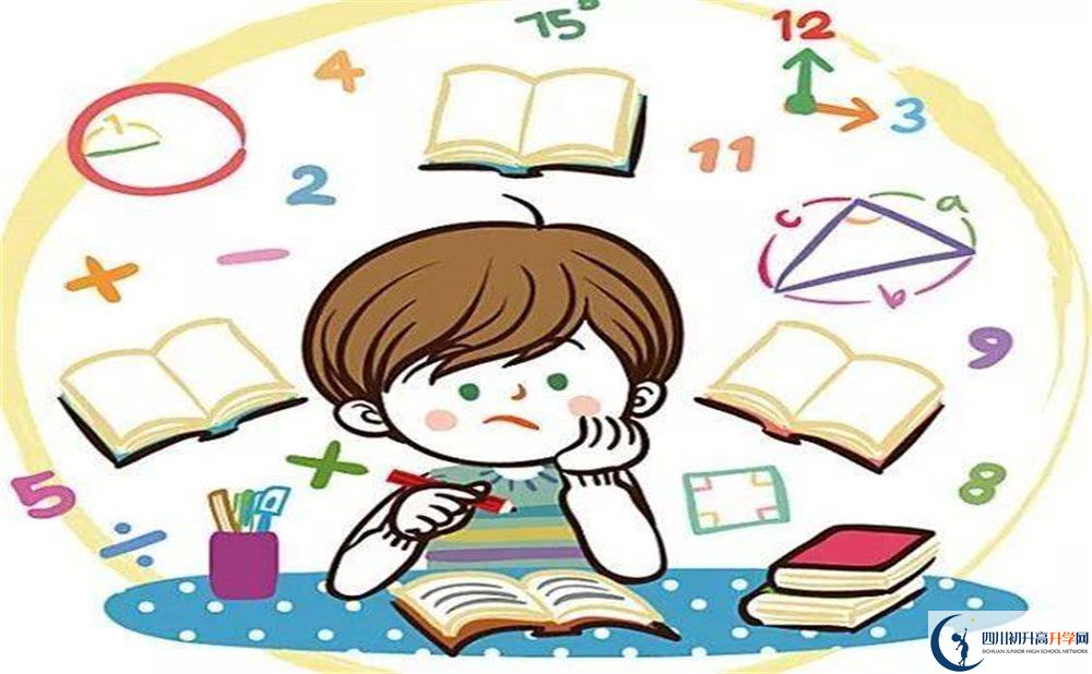2020年城廂中學(xué)中考上線分?jǐn)?shù)是多少？