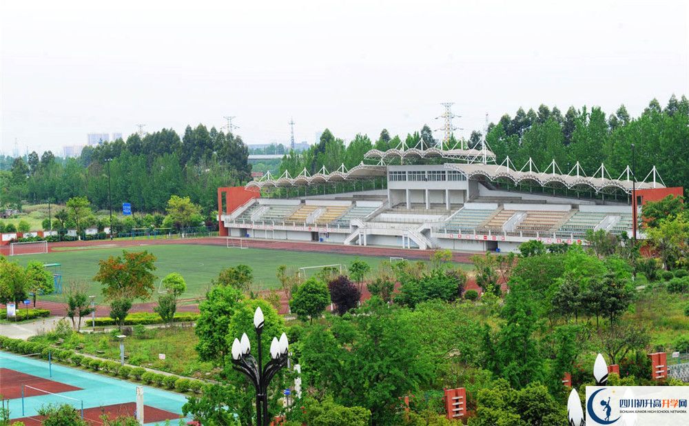 新都香城中學(xué)2020年中考錄取線是多少分？