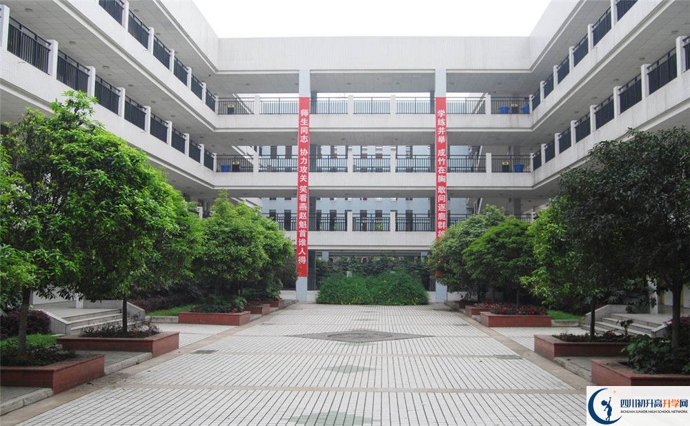 香城中學(xué)的哪個班2020年比較好？
