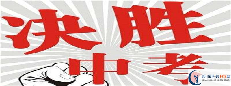 2021年中江縣倉山中學升學率怎么樣？