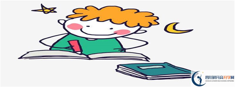 2021年營山中學的高中住宿怎么樣？