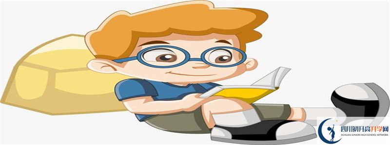 2021師大一中龍泉校區(qū)成績查詢入口是什么？