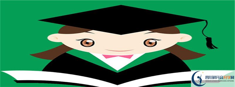 西南交通大學(xué)附屬中學(xué)2021清華北大錄取學(xué)生多少？