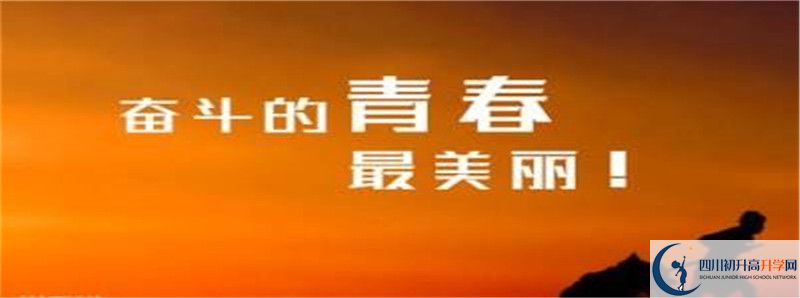 三岔中學(xué)2021清華北大錄取學(xué)生多少？