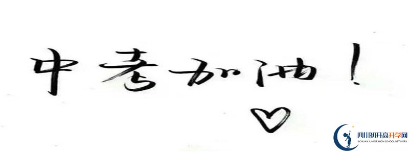 泰興中學(xué)2021清華北大錄取學(xué)生多少？