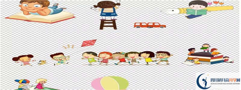 2021年資陽(yáng)中學(xué)招生條件是什么？