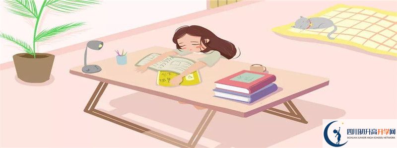 中考差點(diǎn)分怎么進(jìn)郫縣嘉祥外國(guó)語(yǔ)學(xué)校？