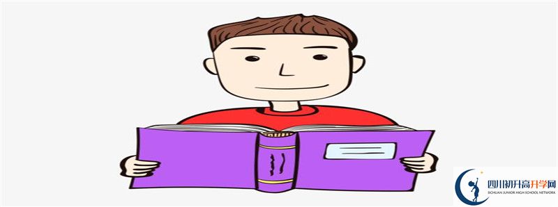 中考差點(diǎn)分怎么進(jìn)宜賓縣第二中學(xué)？
