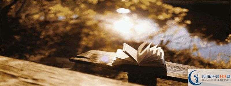 中考差點(diǎn)分怎么進(jìn)永安中學(xué)？