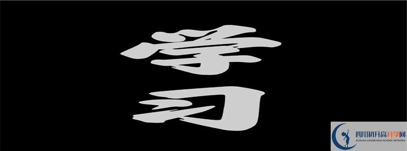 2020高考大彎中學(xué)重點(diǎn)線人數(shù)是多少？