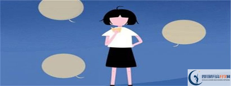 今年高考川科外國語學(xué)校上重本有多少人？