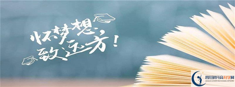 大彎中學(xué)的高中住宿怎么樣？