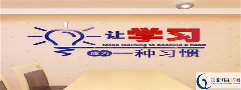 蘆溪中學(xué)的高中住宿怎么樣？