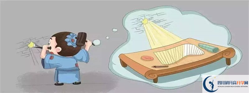 2022年成都市龍泉中學(xué)招生人數(shù)是多少？
