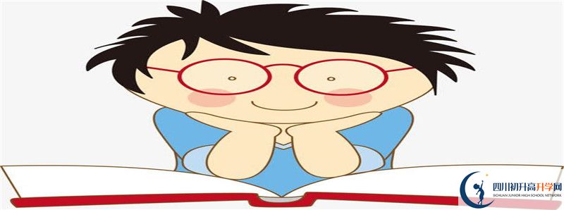 2022年廣安恒升中學怎么樣？