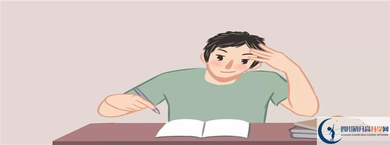 金堂中學(xué)國際部怎么樣？