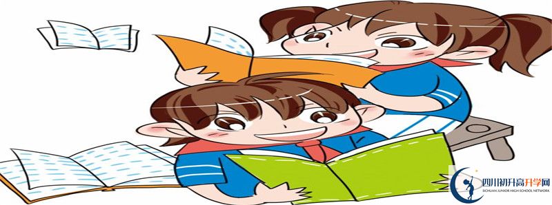 2022年石橋中學(xué)中考錄取分數(shù)線是多少？
