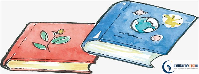 2022年四川師范大學實驗外國語學校招生計劃是多少？