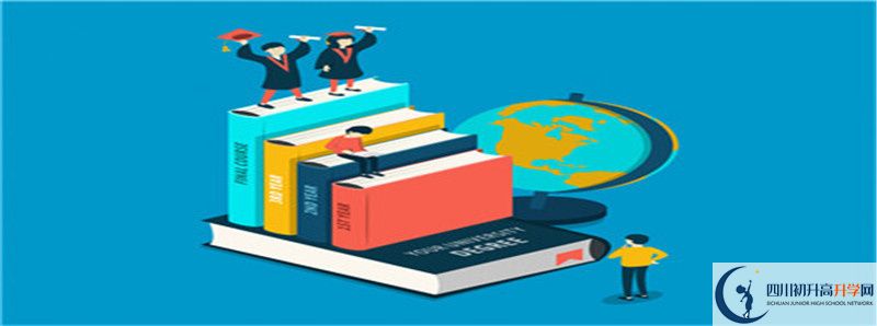 2022年內江市翔龍中學學費是多少？