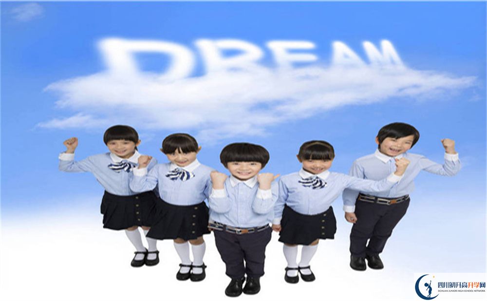2022年內(nèi)江市資中龍結(jié)中學學費是多少？
