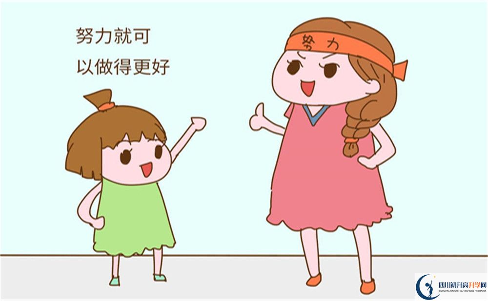 成都市成都城投菁芙蓉驛都學(xué)校招辦電話是多少？