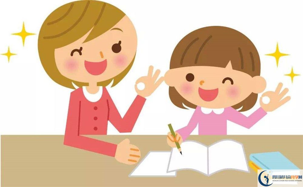 內(nèi)江市內(nèi)江天立高中網(wǎng)址是什么？