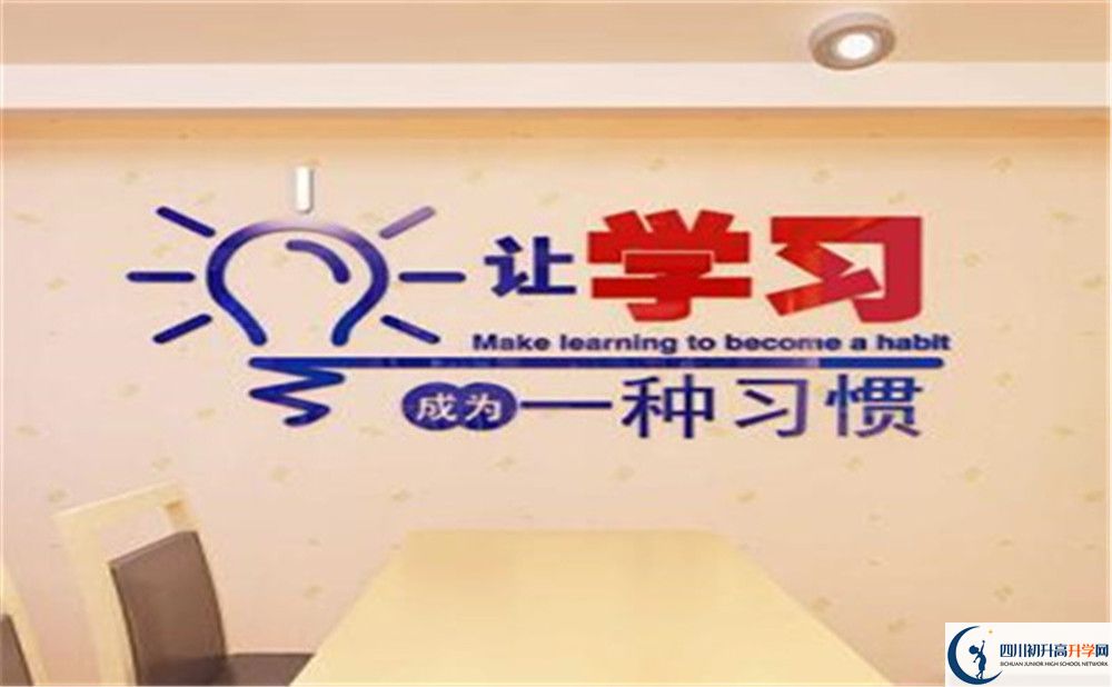 成都市溫江區(qū)東辰外國語學(xué)校學(xué)校宿舍條件怎么樣？