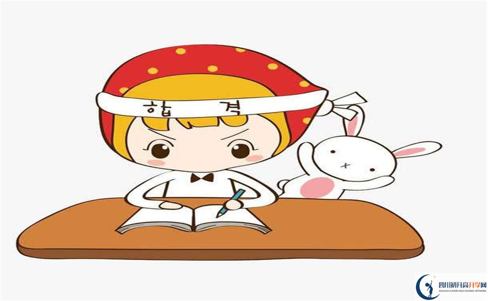 內(nèi)江市隆昌一中2022年復(fù)讀班招生計劃、招生人數(shù)