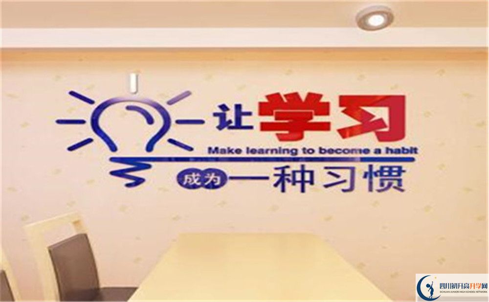 2022年涼山州西昌天立國際學校是否還進行成都二診考試？
