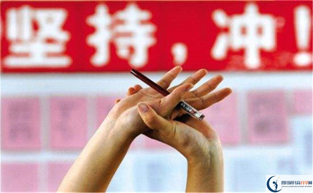 2022年瀘州市瀘州老窖天府中學(xué)是否還進(jìn)行成都二診考試？