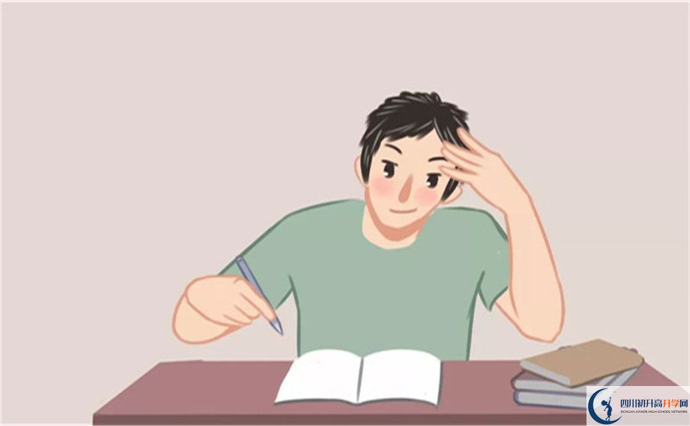 成都市四川師范大學(xué)附屬中學(xué)2022年費(fèi)用是多少？